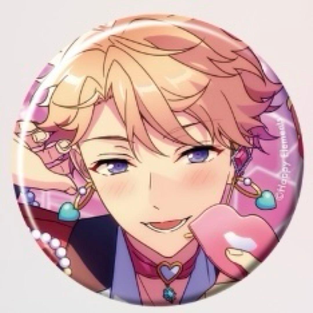 あんスタ コレ缶 Feb 鳴上嵐 15個