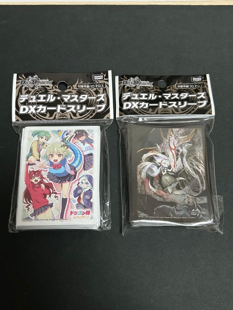 デュエル・マスターズ DXカードスリーブ 2種各64枚
