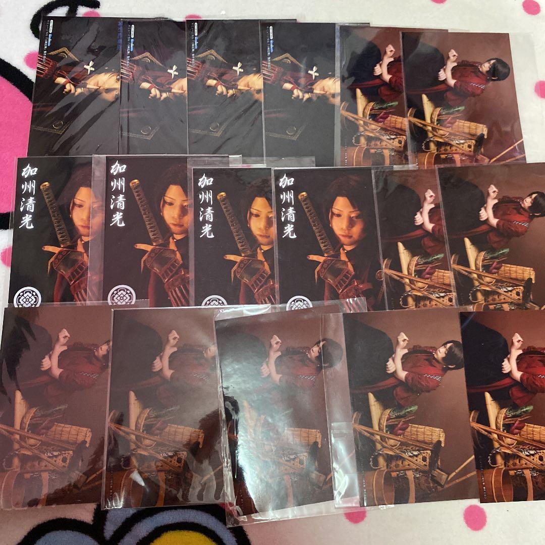 佐藤流司 ブロマイド(1〜7ページ)