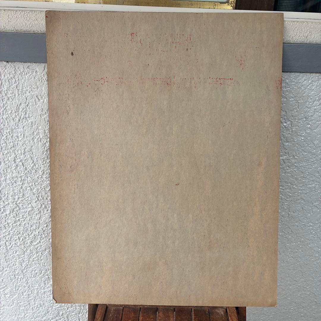 希少BIG！50s〜アメリカアンティーク SHOW実物サーカス広告ポスター