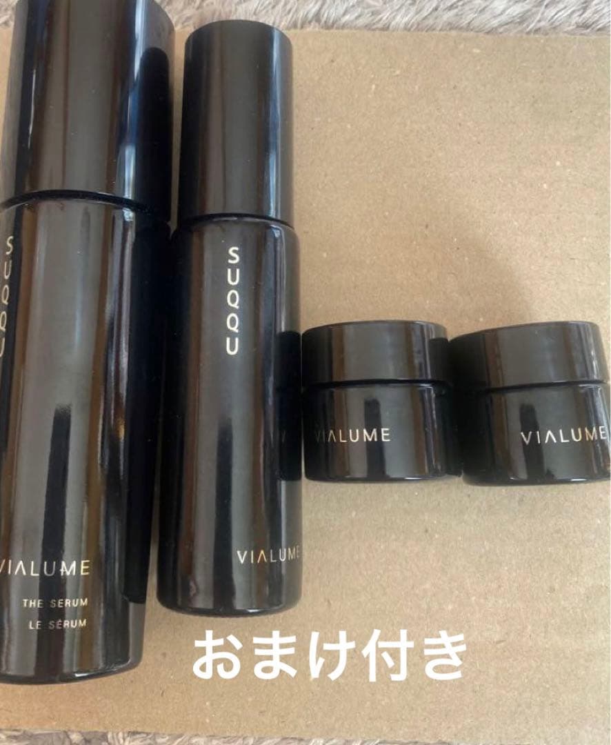 SUQQU ヴィアルム ザ キット C