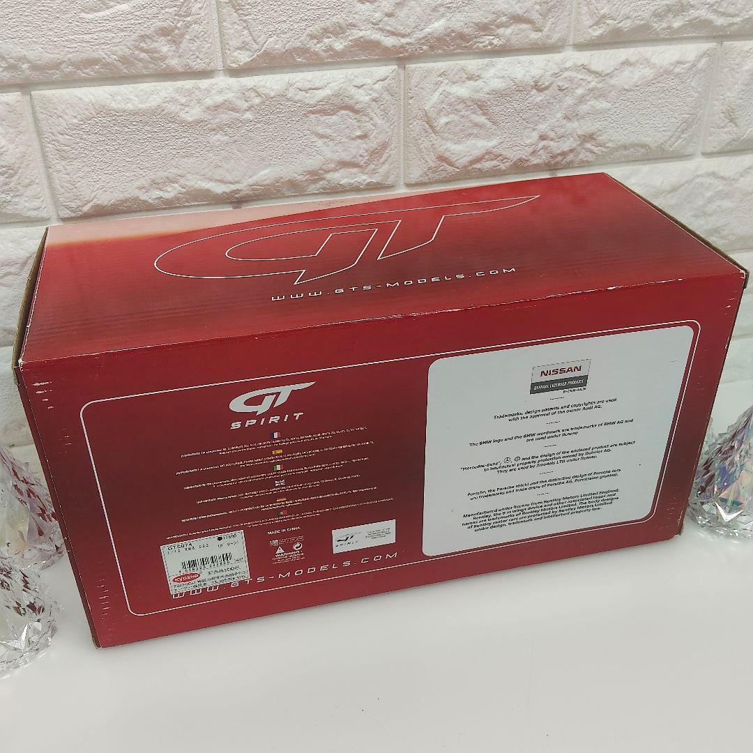 特価】京商 RWB ポルシェ 993 1/18 2000台限定 グリーン - メルカリ