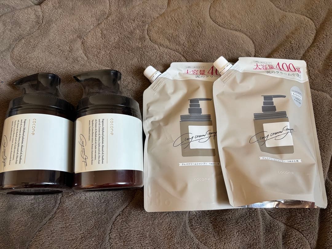 【値下げ】新品未開封品 coconeクレイクリームシャンプー