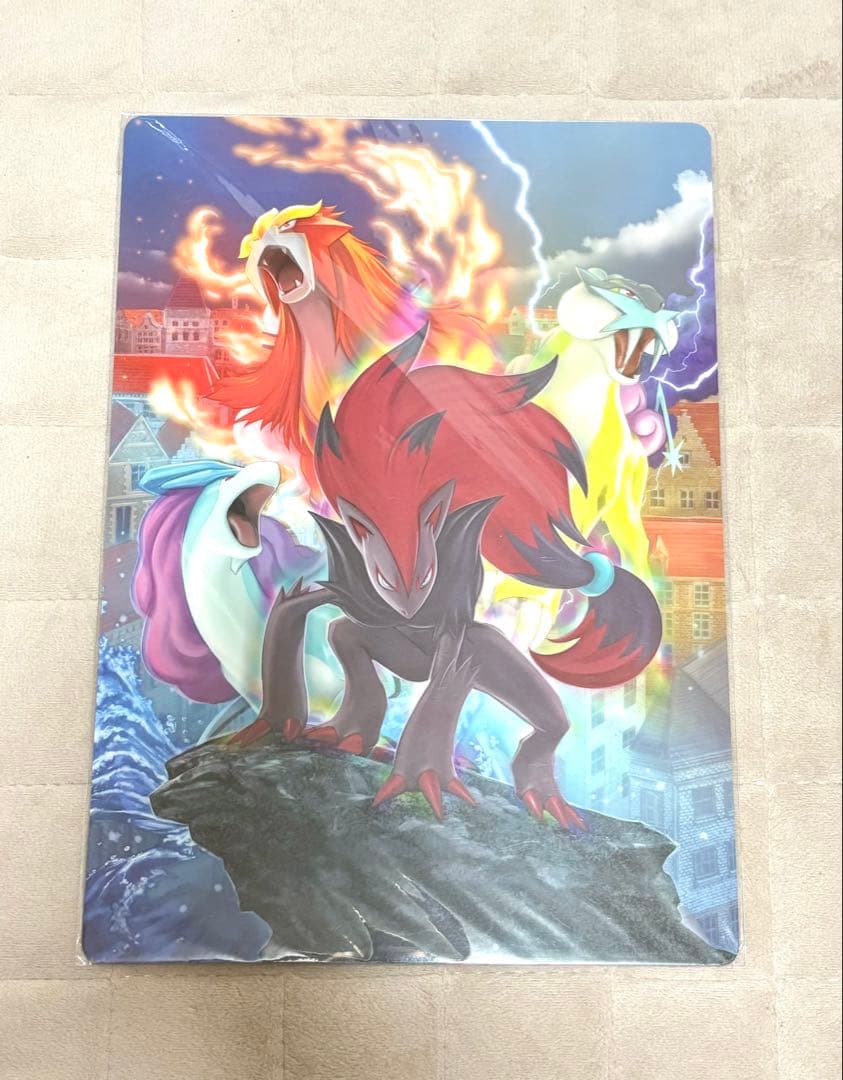 【新品】ゾロアーク エンテイ スイクン ライコウ 下敷き 2010年製