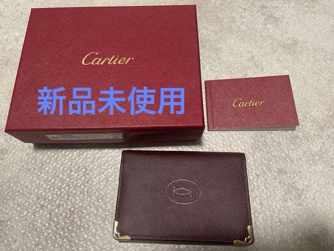 Cartier ボルドー レザー 名刺入れ カルティエ(Cartier) カルティエ 名刺入れ・カードケース マスト