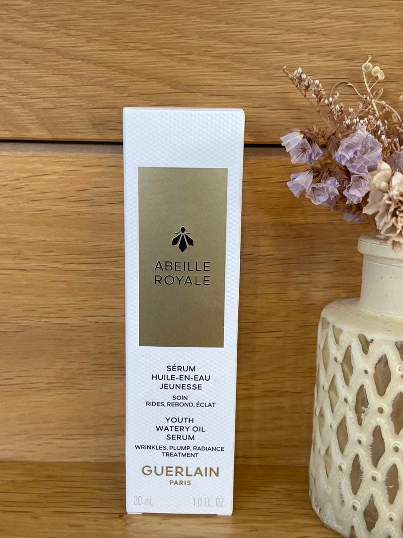 リニューアルGUERLAN アベイユロイヤルウォータリーオイルセロム　30ml