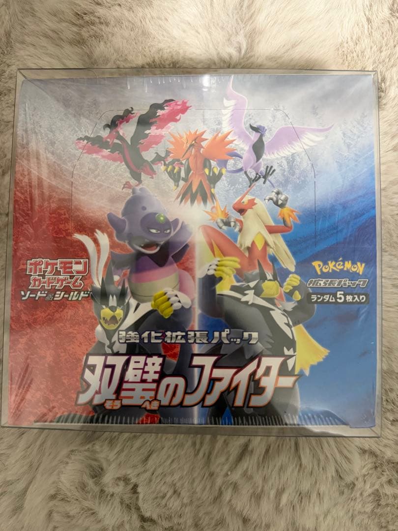 双璧のファイター BOX 未開封 クララ＆セイボリーセット(双璧のファイター)【未開封BOX】{-}