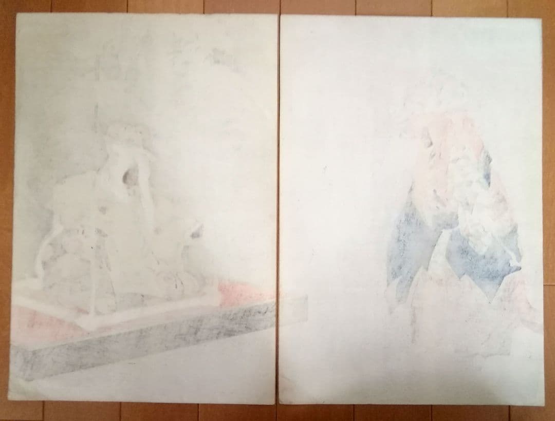 逸品 美品 月岡耕漁 木版画 能楽百番 [竜虎雙図] 大正 能楽 和骨董