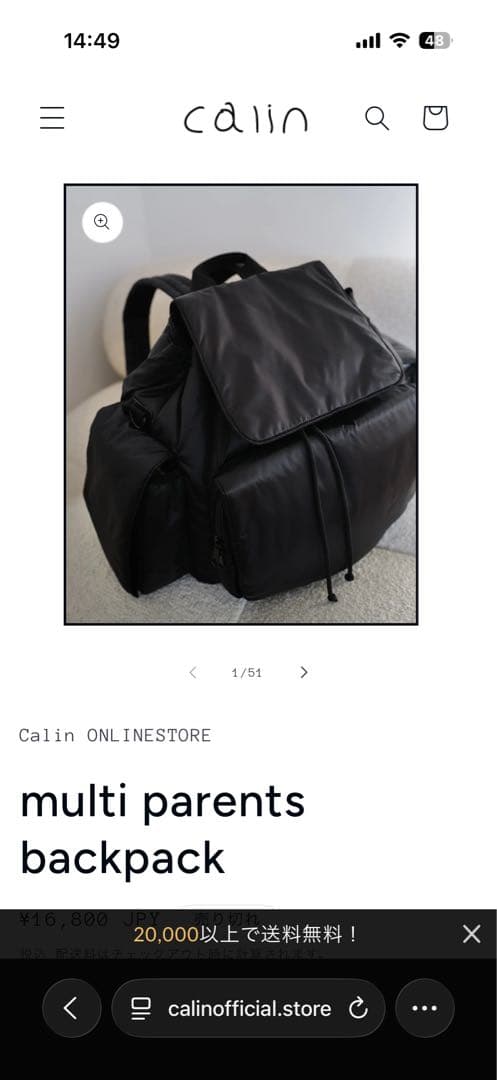 calin_multi parents backpack ブラック Multi Parents Backpack – Calin ONLINESTORE