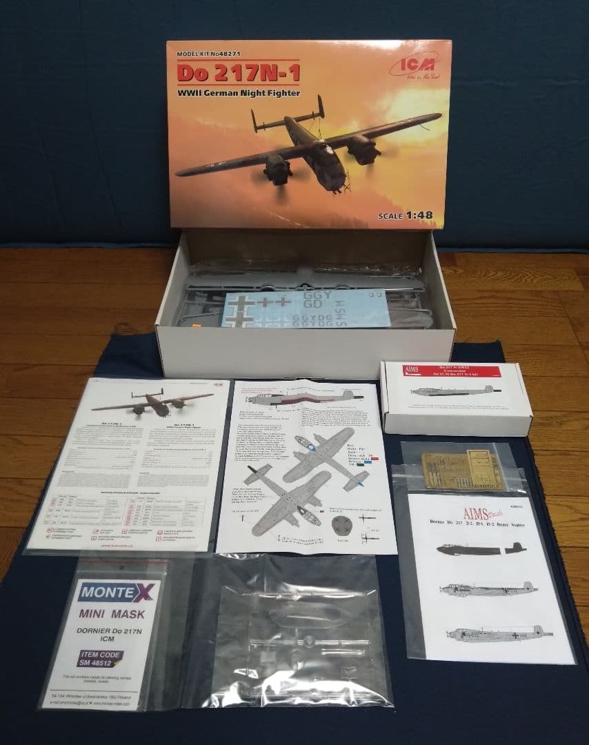 ICM 1:48 48271 ドルニエ Do217 N-1 Amazon | アイシーエム ICM 1/48 ドイツ空軍 ドルニエDo217N-1 夜間