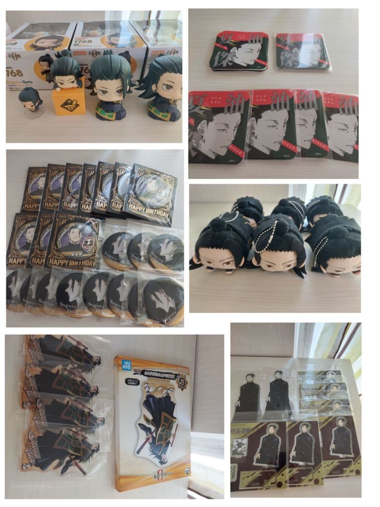 夏油傑 げとうすぐる 呪術廻戦 呪術廻戦0 まとめ売り