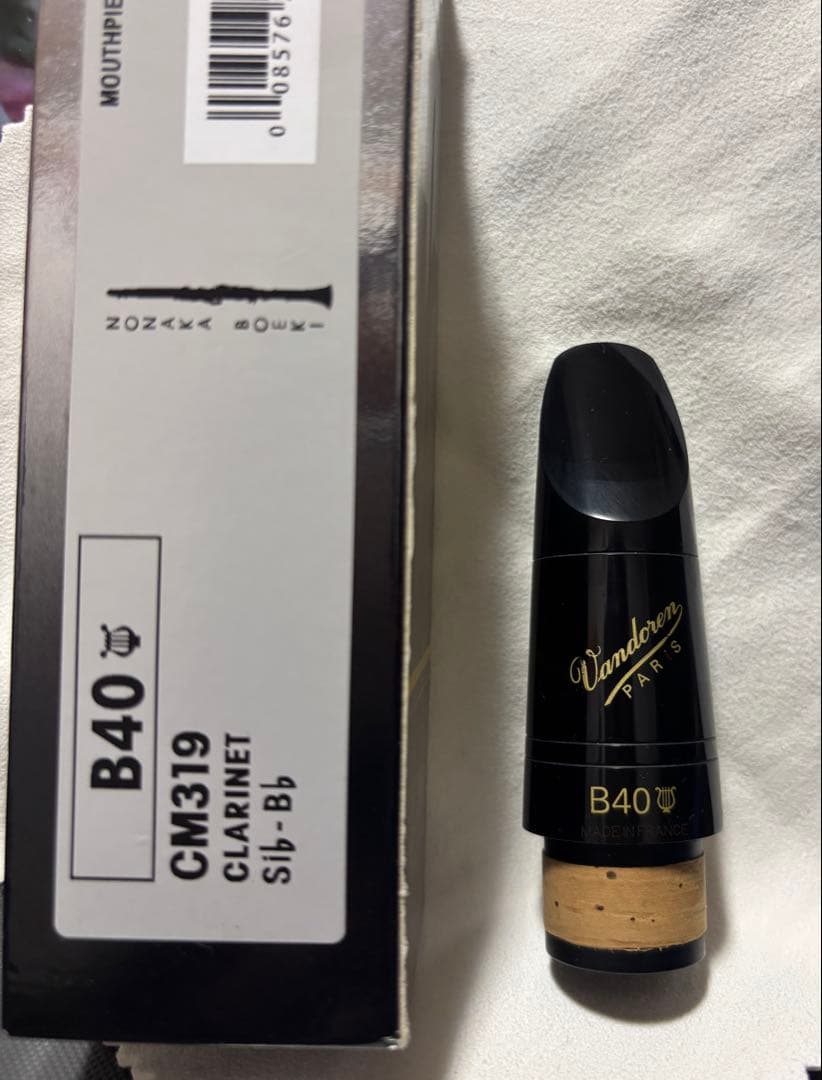 B40ライヤー 、Bクラリネット用マウスピース、vandoren
