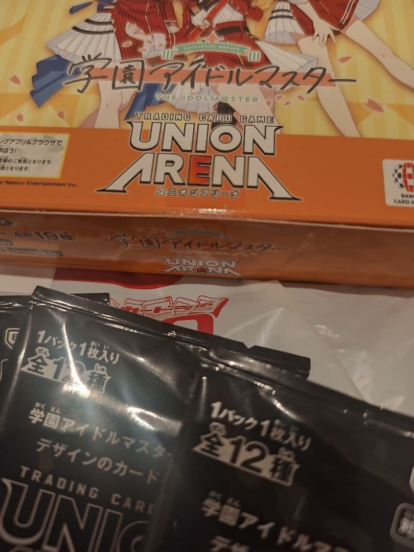 初版テープ付】ユニオンアリーナ 学園アイドルマスター2box プロモ6
