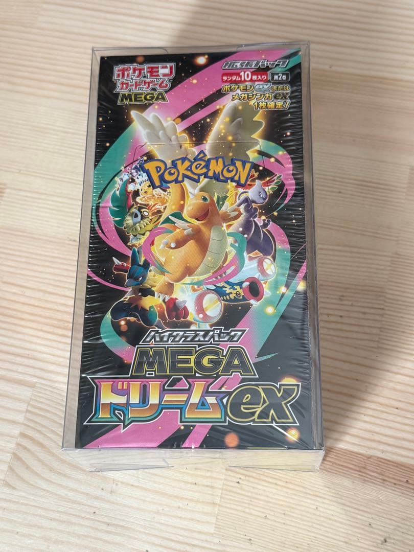 ポケモンカードゲーム　ハイクラスパック　メガドリームex　1BOX