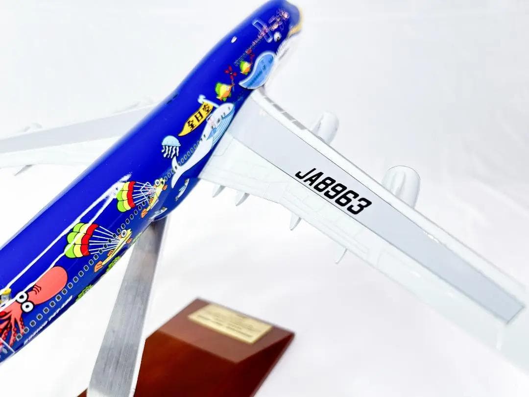 ANA 全日空商事｜JA8963 NH20058 マリンジャンボ 1/200 - メルカリ