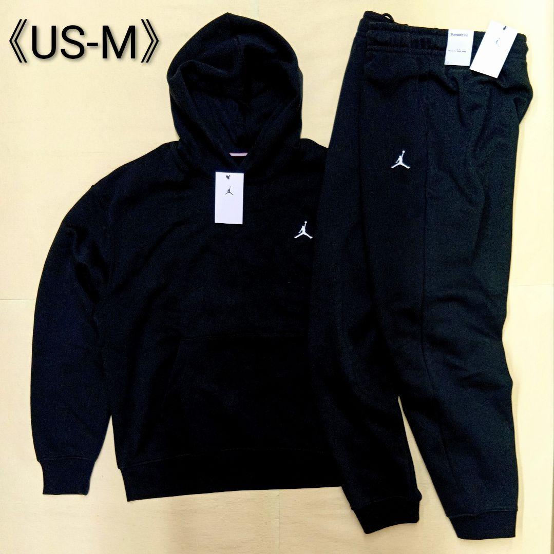 新品] ナイキ ジョーダン スウェット上下 パーカー スウェットパンツ L