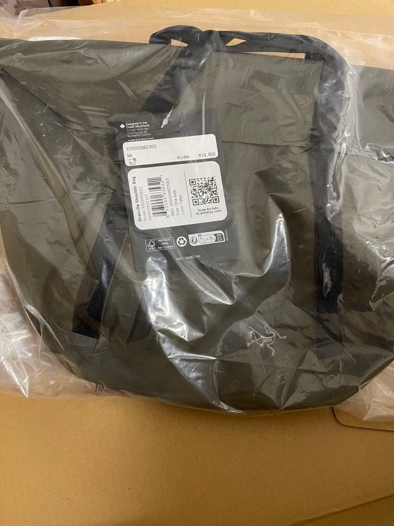 アークテリクス　グランヴィルショルダーバック　tatsu新品未開封