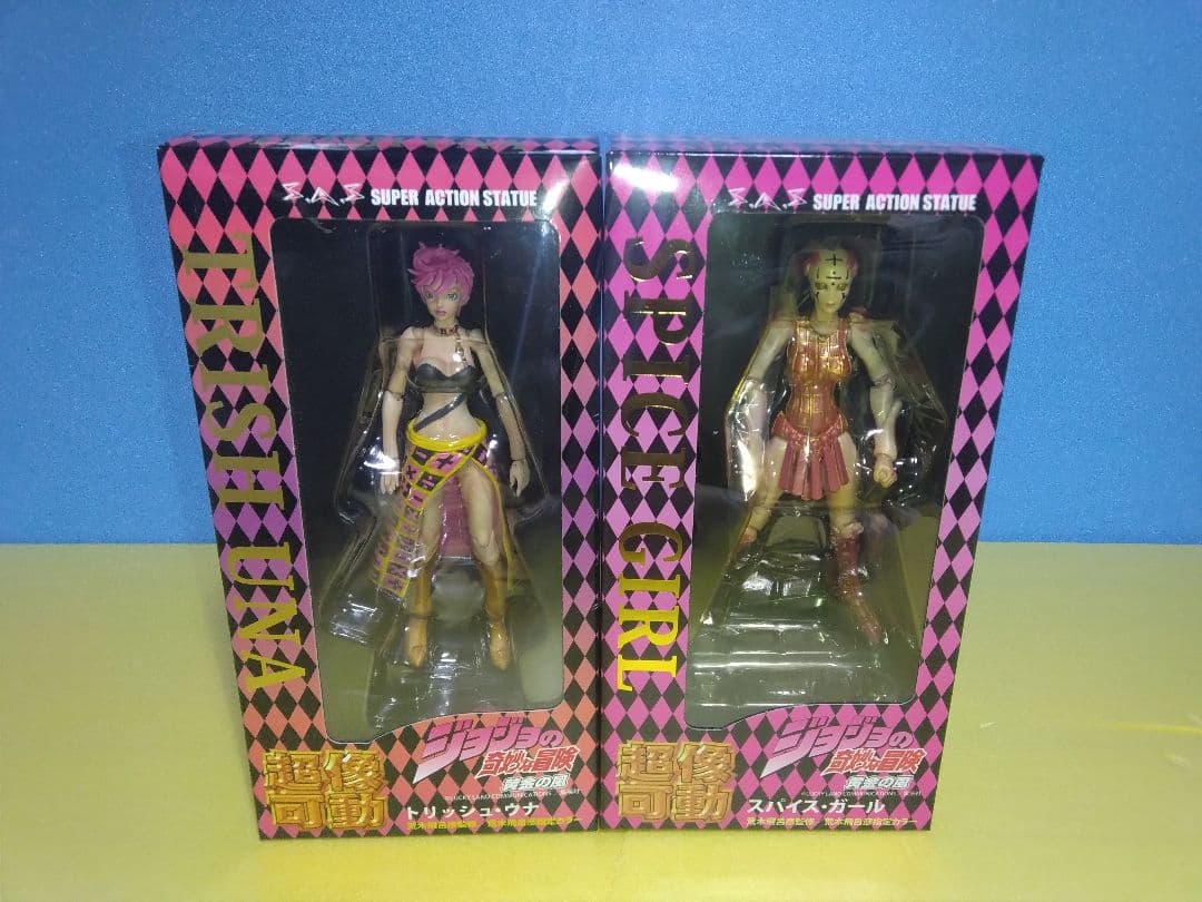 超像可動　トリッシュ・ウナ　&　スパイス・ガール　セット　フィギュア 超像可動 トリッシュ スパイスガール セット ジョジョの奇妙な冒険