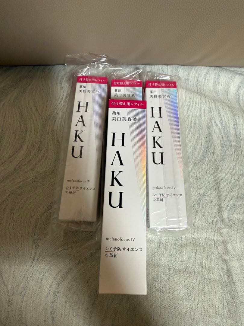 HAKU メラノフォーカス IV 美容液 4本セット