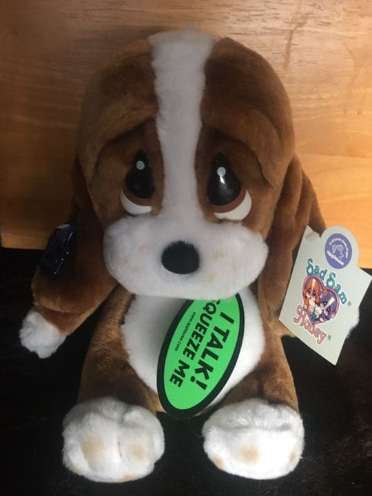 Sad Sam いぬわんたん ぬいぐるみ