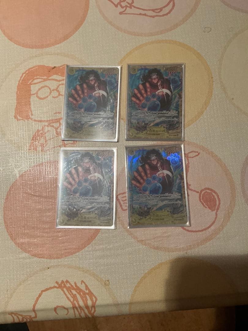 ワンピースカード　バーソロミュークマ　クマ　sec 4枚 OP】バーソロミュー・くま【R】OP01-074ONE PIECE CARD GAME