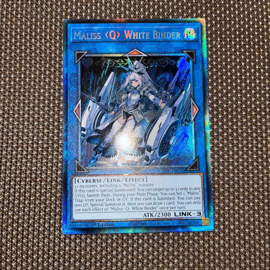 遊戯王 M∀LICE＜Q＞WHITE BINDER EU版(英語) コレクターズ - メルカリ