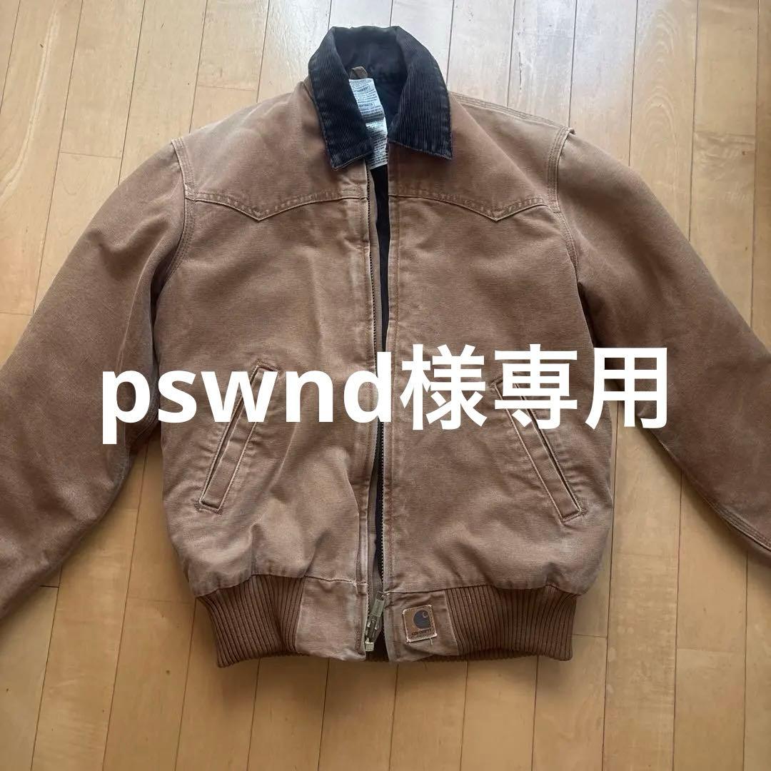 カーハート　サンタフェジャケット