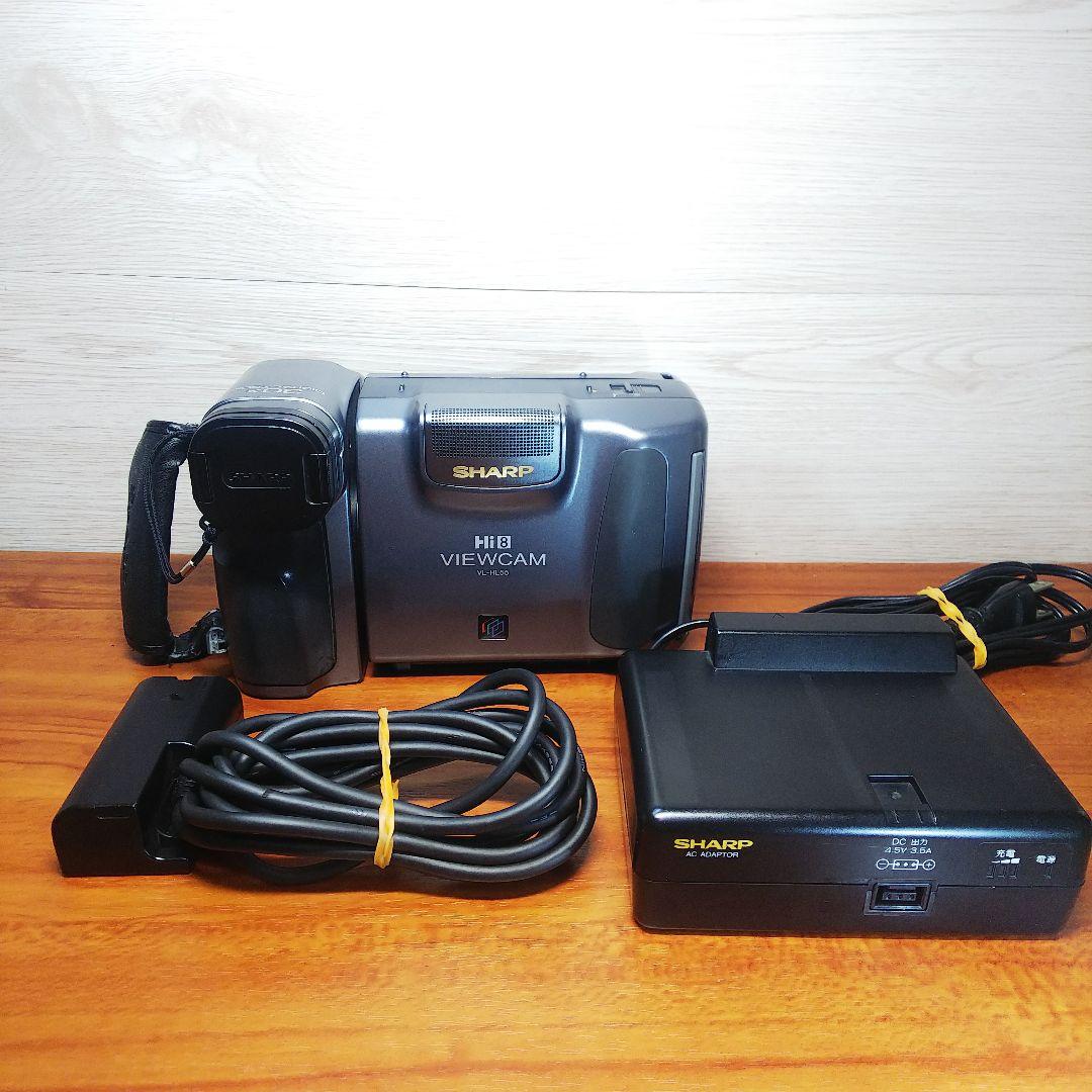 SHARP Hi8 ビデオカメラ VL-HL55 液晶ビューカム - メルカリ