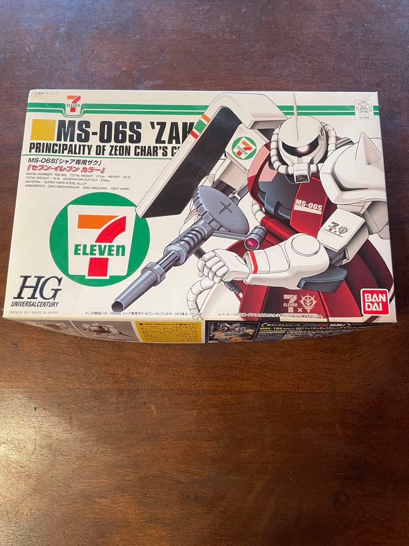 バンダイ HGUC 1/144 MS-06S シャア専用ザク セブンイレブン …