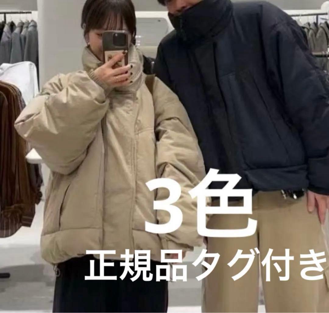 ジャケット・アウター todayful monster down jacket Monster Down Jacket（ダウンジャケット/コート）｜TODAYFUL（トゥデイ