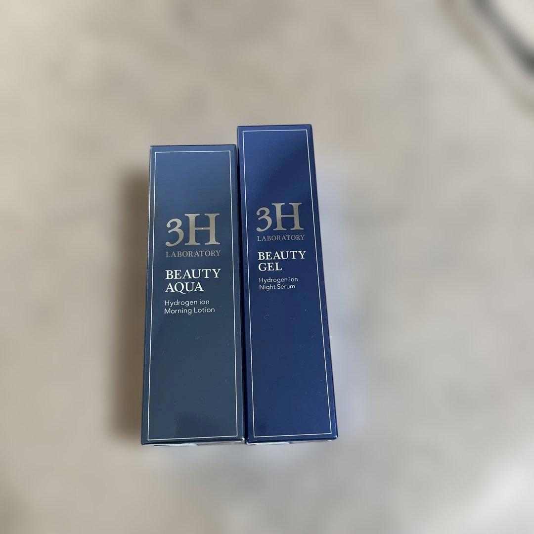 3H BEAUTY AQUA & GEL セット