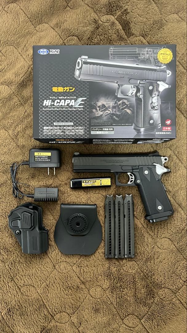 東京マルイ ハイキャパe(電動ハンドガン)