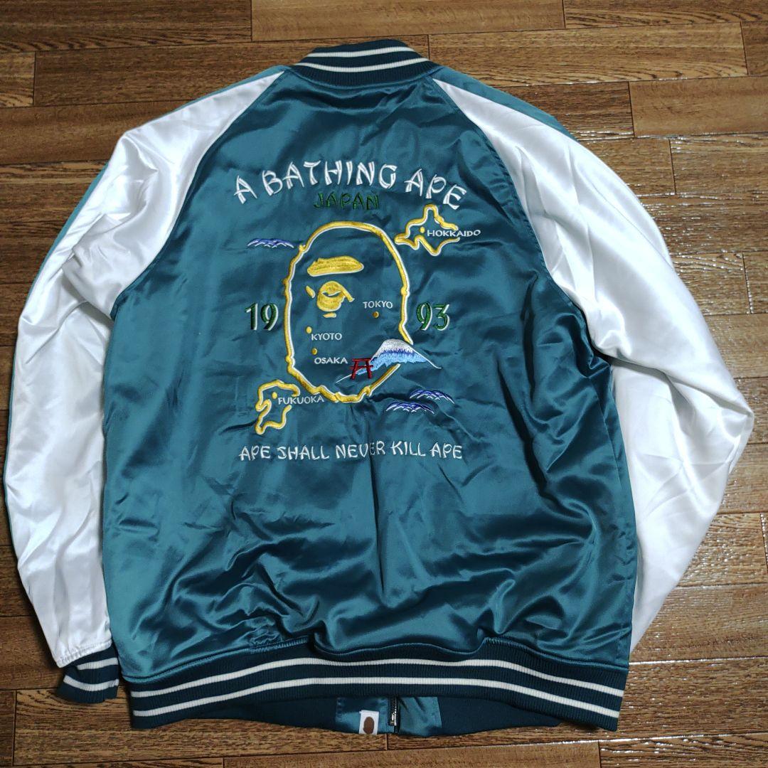 【美品】アベイシングエイプ　スカジャン　2XL　刺繍　JAPAN