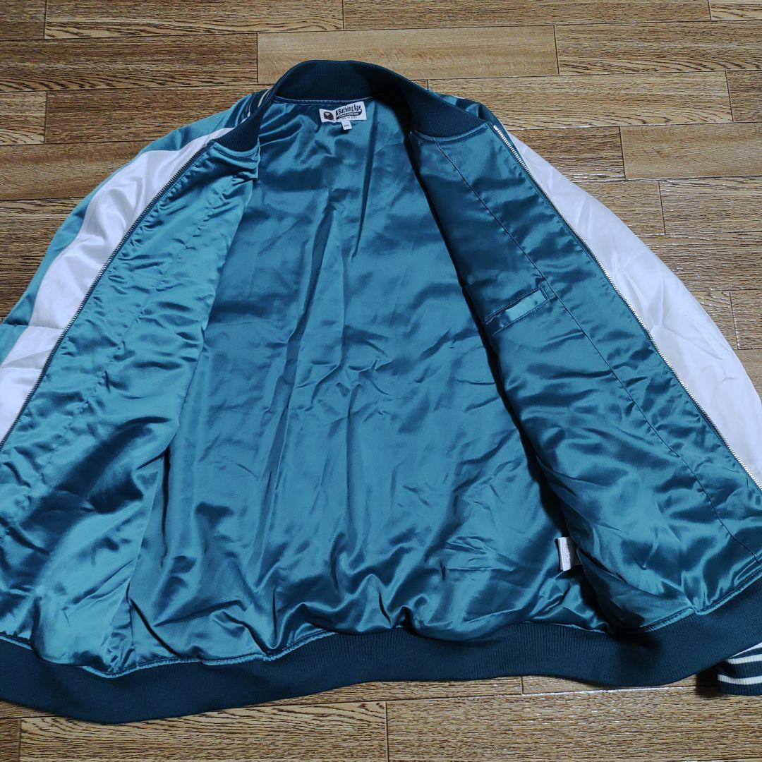 美品】アベイシングエイプ スカジャン 2XL 刺繍 JAPAN - メルカリ