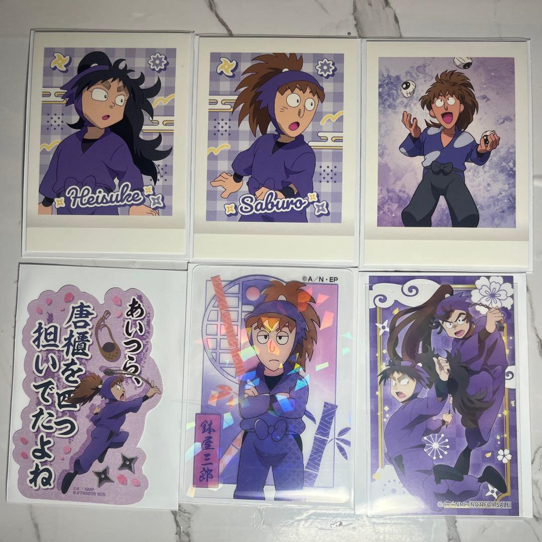 忍たま乱太郎 5年生セット - メルカリ