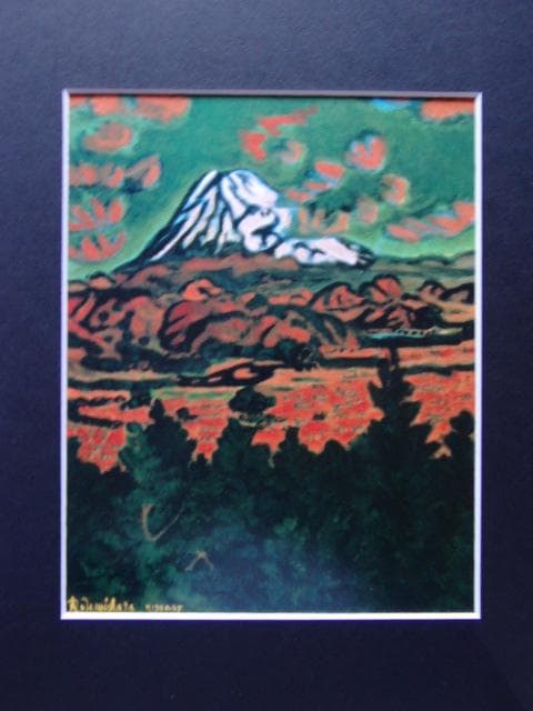 梅原龍三郎、【朝陽】、希少な大判額装用画集より、美品、日本人画家