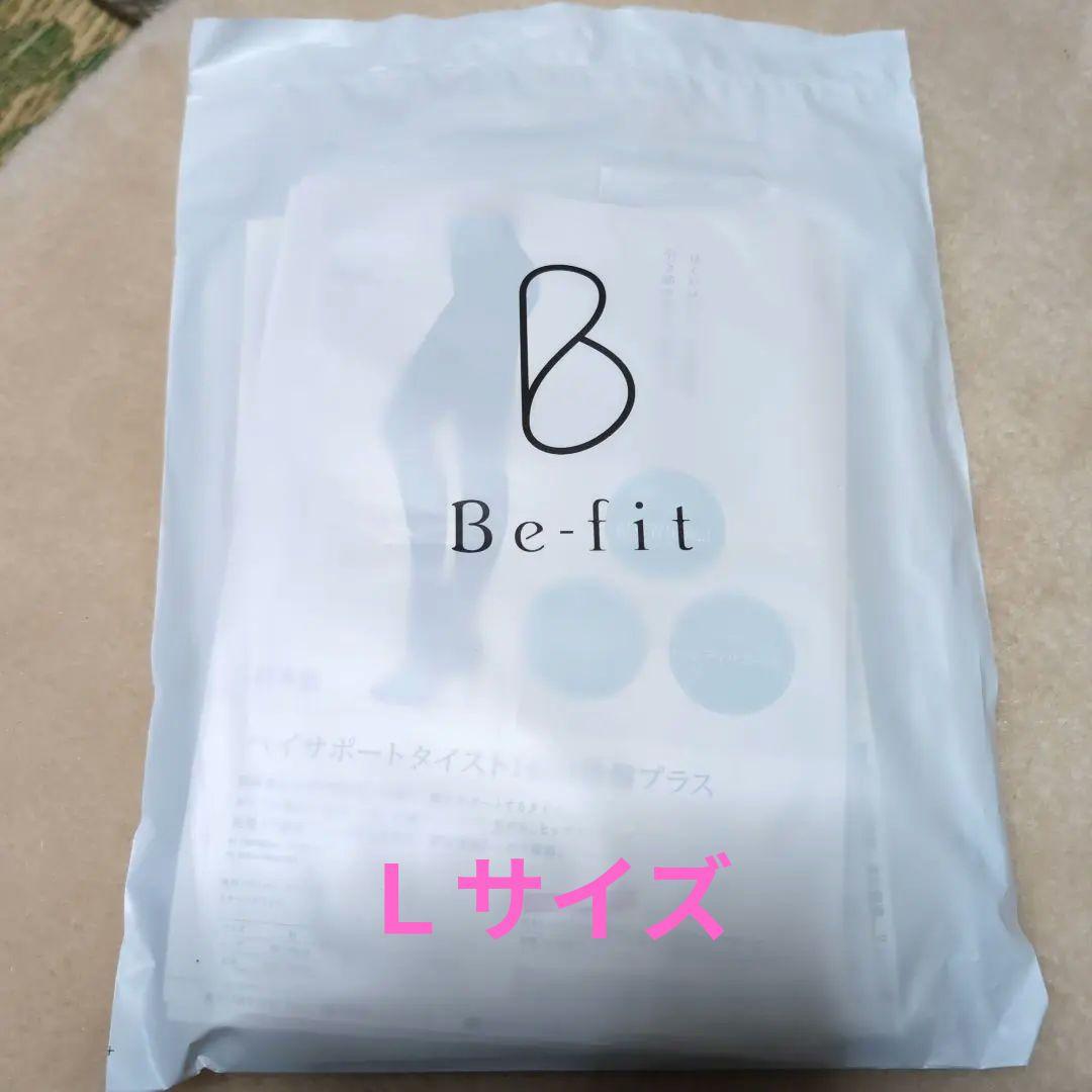 Be-fitハイサポートタイツ140d骨盤プラス 楽天市場】Be-fit ハイサポートタイスト140d骨盤プラス (光電子)「一般
