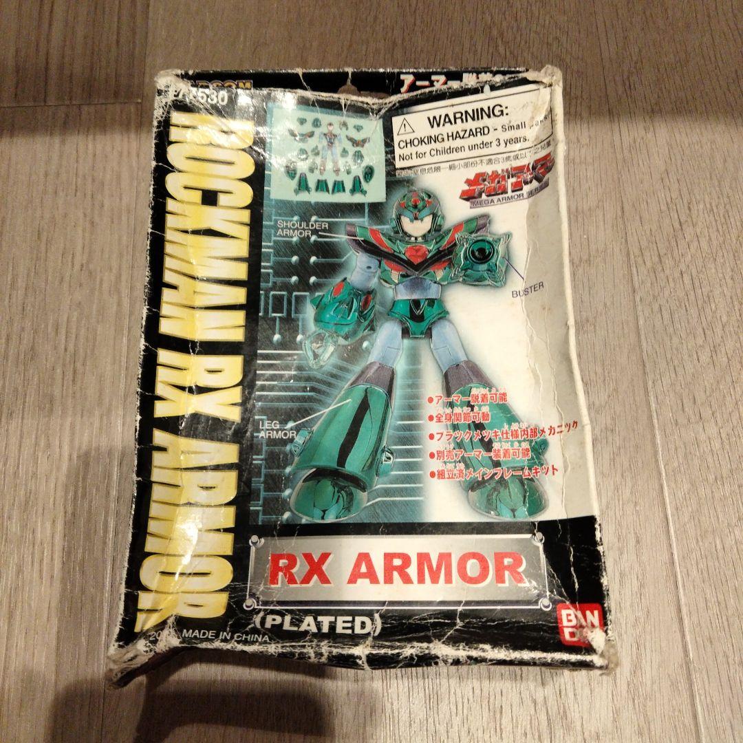 ロックマンXメガミッション メガアーマー リターンイクスRX ARMOR