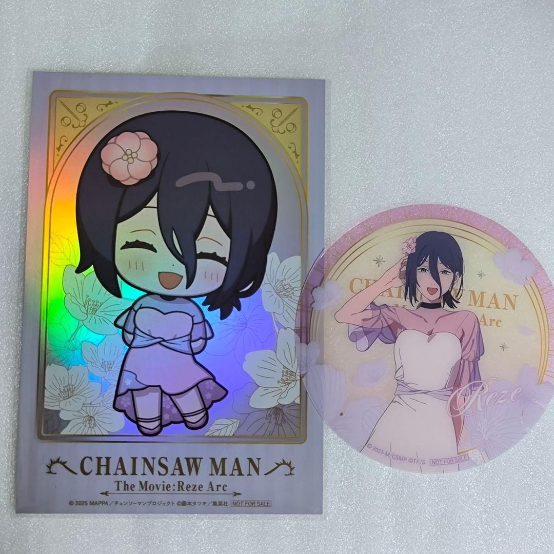 チェンソーマンレゼ篇 イケプリ 特典 レゼ