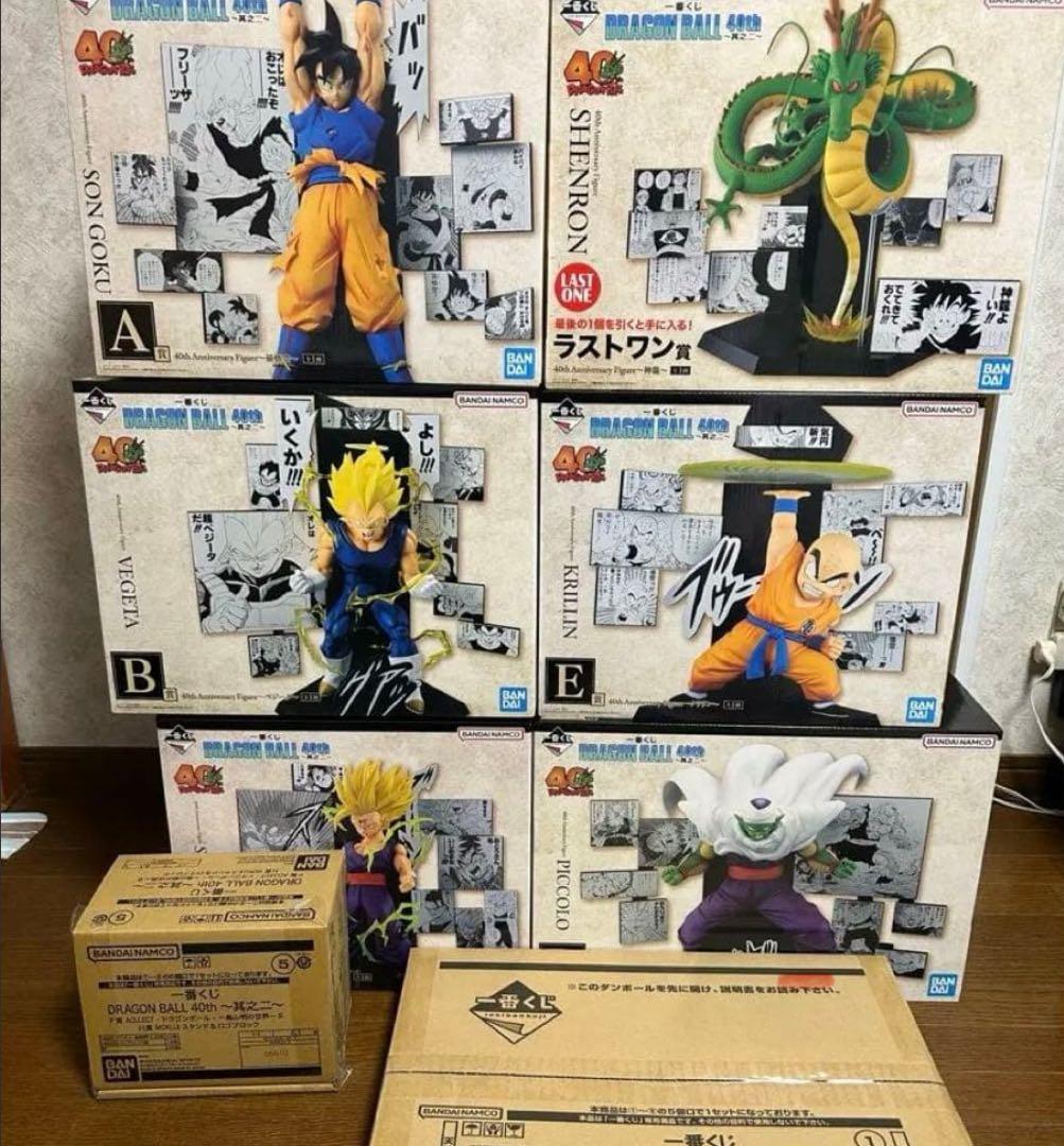 ドラゴンボール一番くじ　40th其の二　全賞コンプリートセット 一番くじ DRAGON BALL 40th ～其之二～｜一番くじ倶楽部｜BANDAI