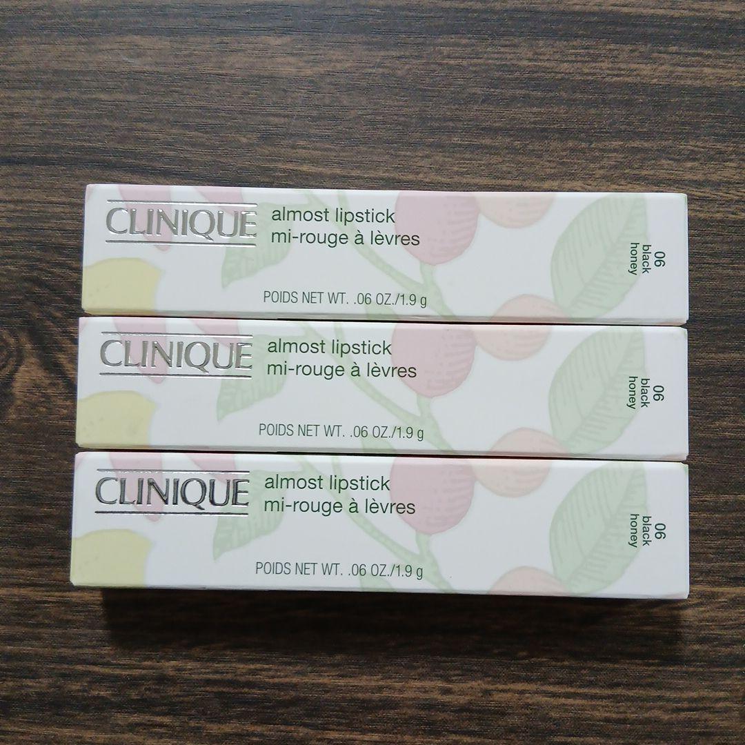 CLINIQUE almost lipstick 3本セット