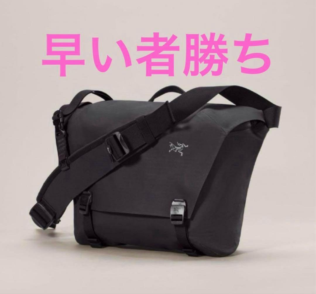 アークテリクス グランヴィル 10 クーリエ バッグ ブラック - メルカリ