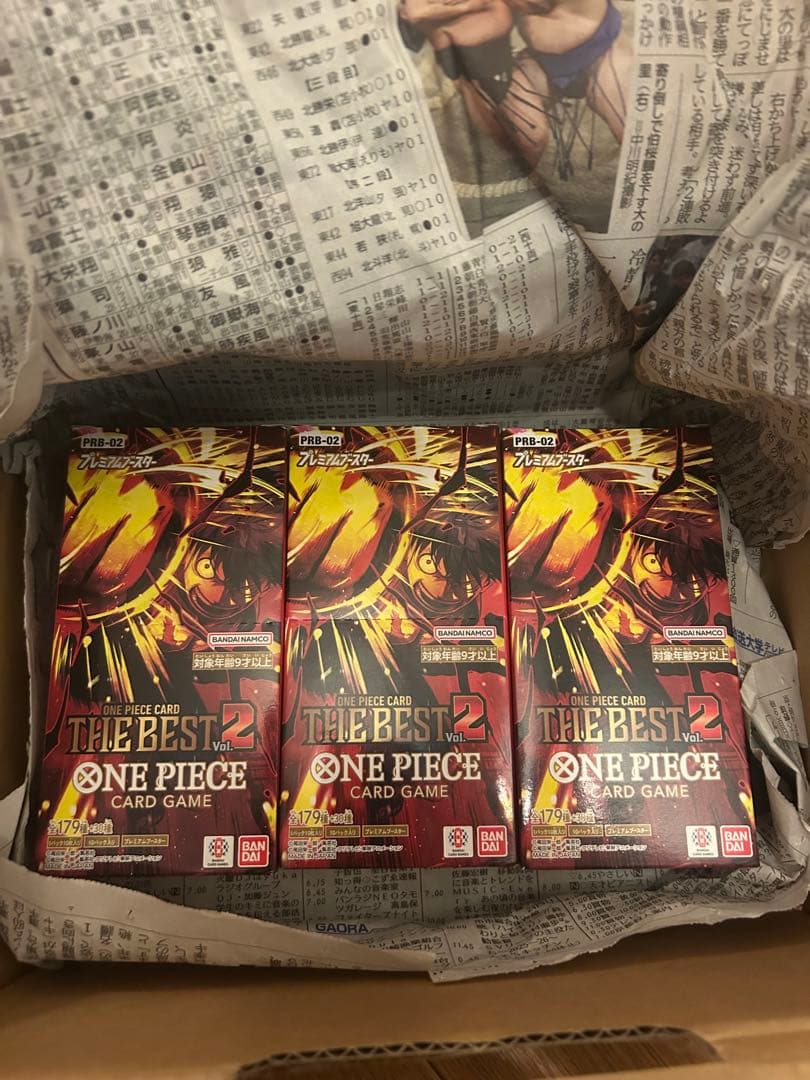 バンダイ(BANDAI) ONE PIECEカードゲーム プレミアムブースター