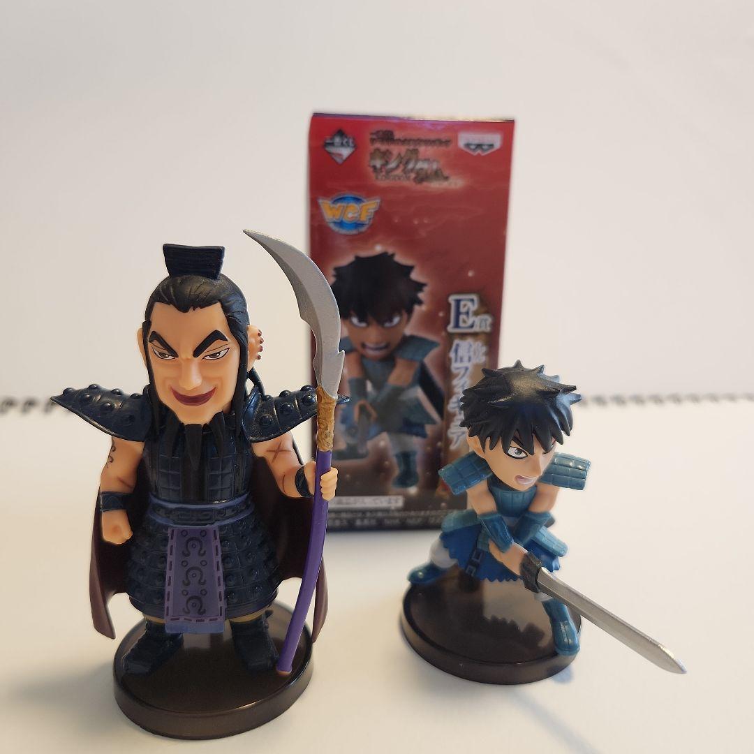 キングダム ワーコレ 信 王騎 フィギュア - メルカリ