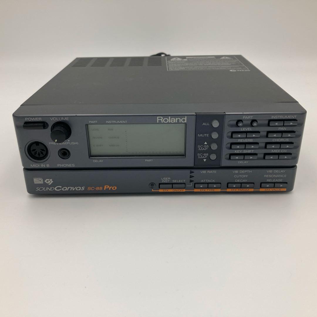 DTM・DAW Roland SC-88PRO Impress Watch 10th Anniversary Special