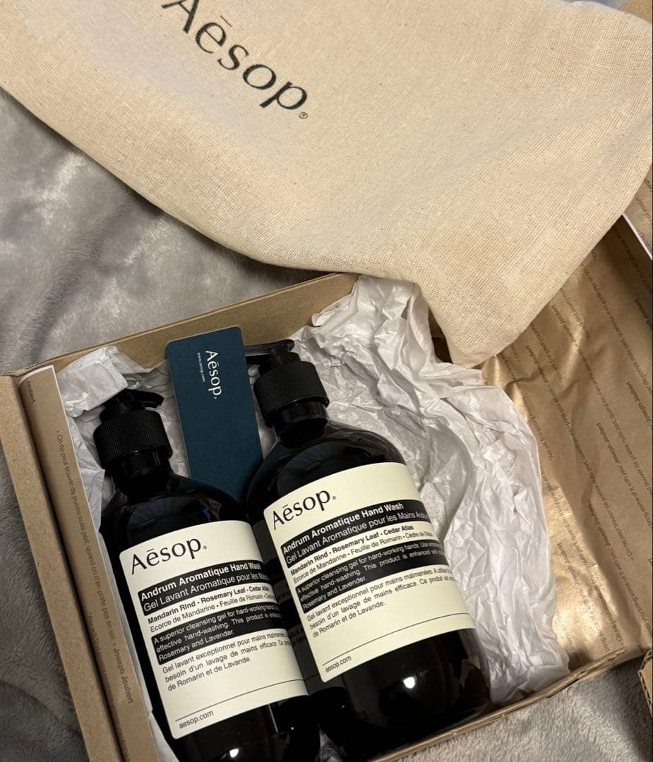 Aesop アンドラム アロマティック ハンドウォッシュ ２本セット