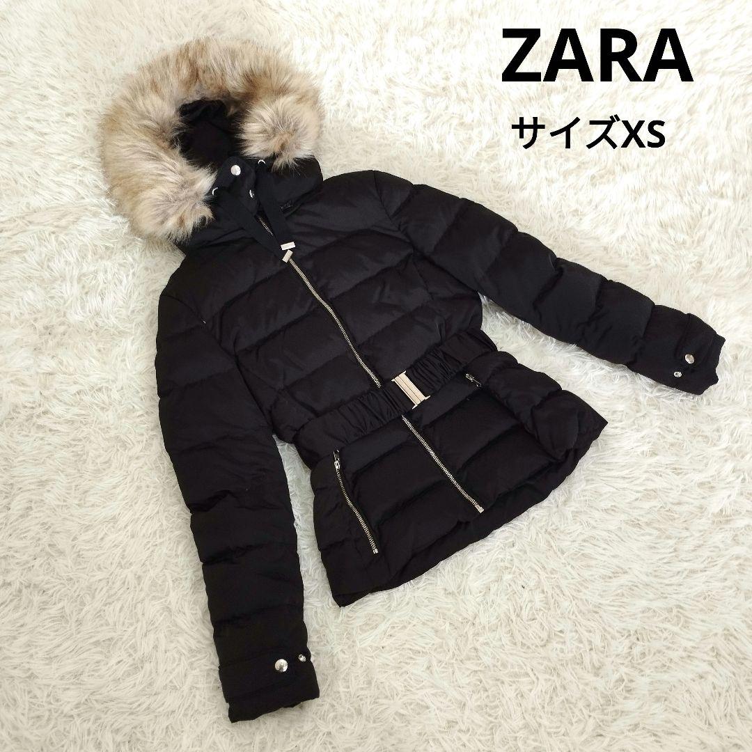 早い者勝ち ZARA ファー ダウンコート ダウンジャケット ブラック