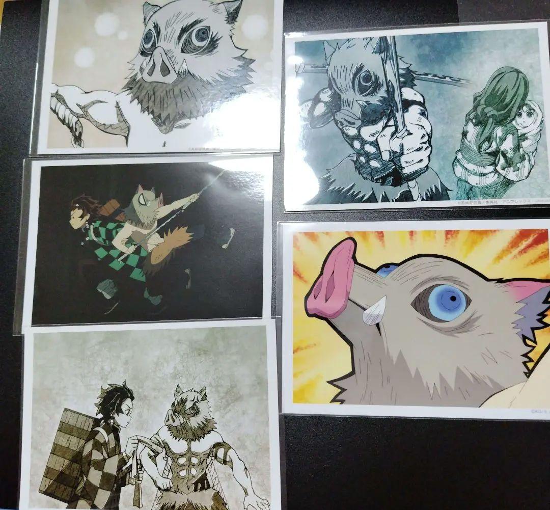 鬼滅の刃 立志編 場面写ブロマイド 竈門炭治郎 嘴平伊之助 琴葉 幼少期