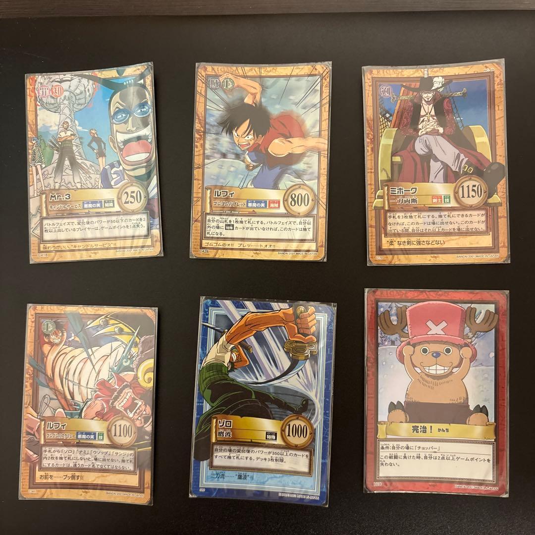 値下げしました！ワンピースカード初期絶版！まとめ売りレアカード6枚ノーマル86枚 2026年最新】ワンピースカードレアの人気アイテム - メルカリ