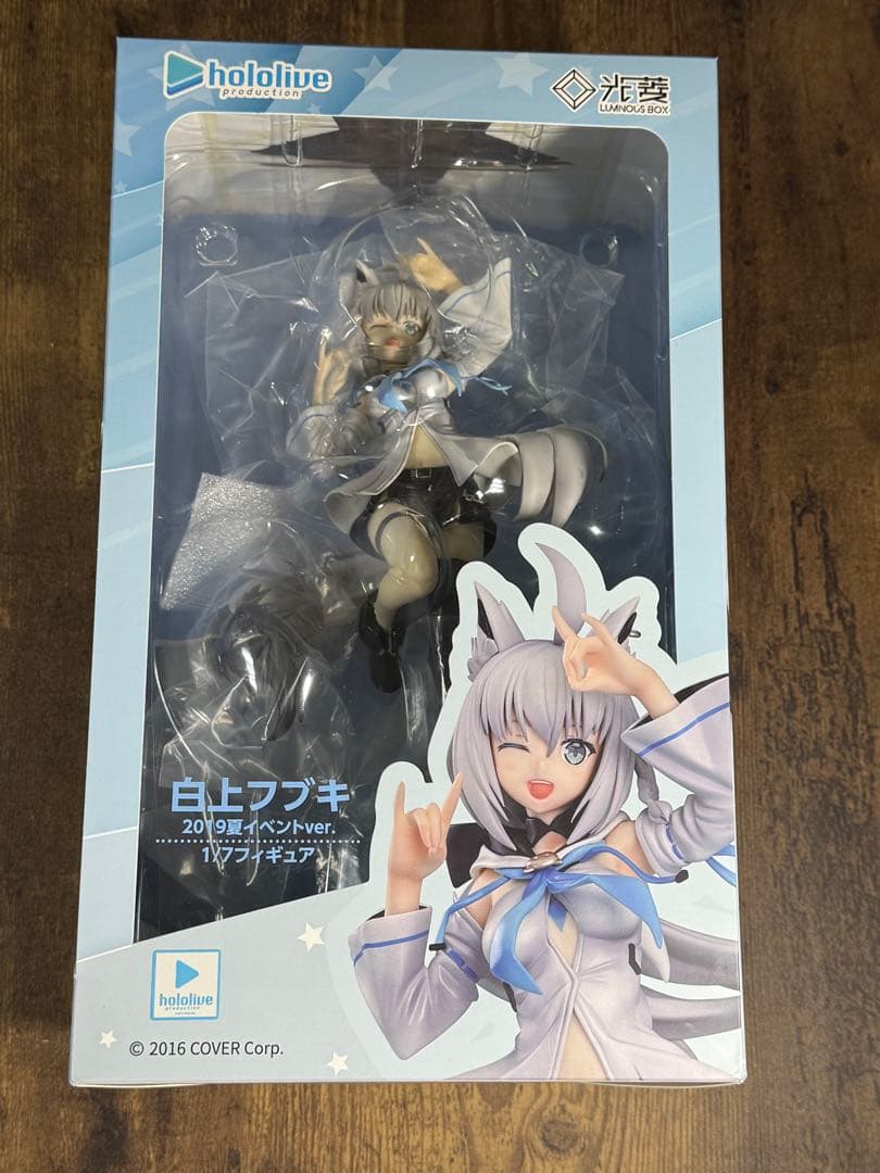 ホロライブ　白上フブキ 2019夏イベント スケールフィギュア　ルミナスボックス